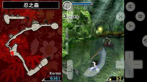 忍者龙剑传龙剑