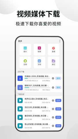CC隐身浏览器