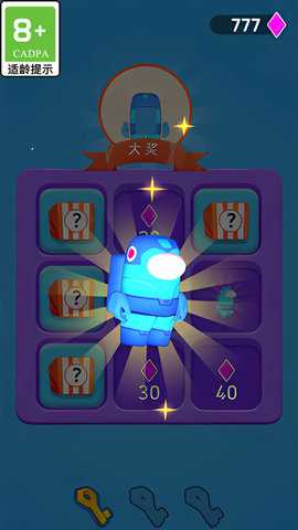 切割我最牛下载