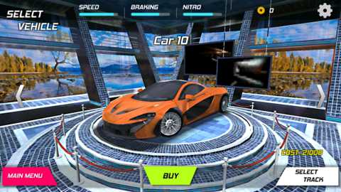 超级跑车模拟器下载