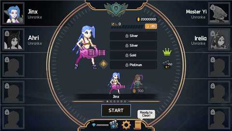 像素英雄联盟下载