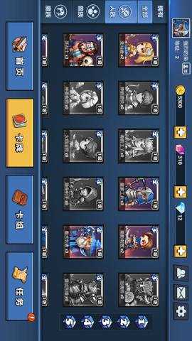 决战幻境手游腾讯版下载