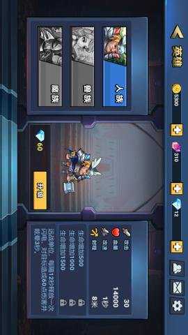 决战幻境手游腾讯版下载