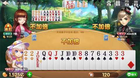 途游三张牌红包版下载