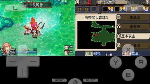 灵光守护者v3修正版