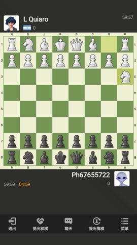 国际象棋手机版下载