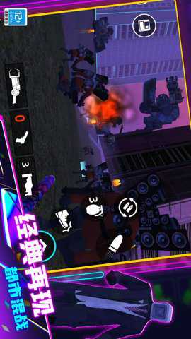 音乐魔力球下载