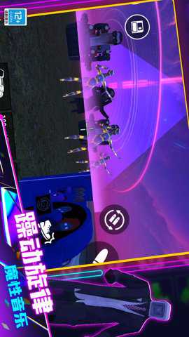 音乐魔力球下载