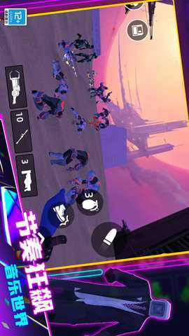 音乐魔力球下载