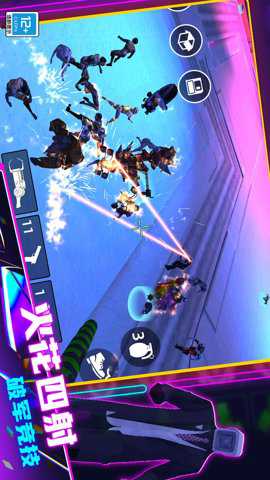 音乐魔力球下载