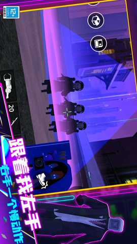 音乐魔力球下载