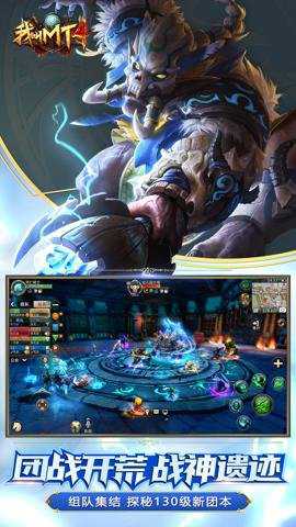 我叫mt4官网下载