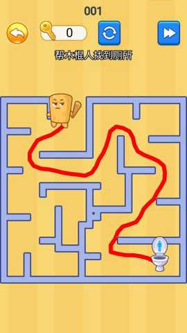 画线大挑战下载