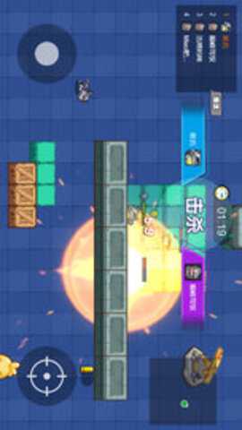 三角州千万撤离下载