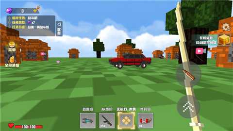 修勾三角洲绝密下载