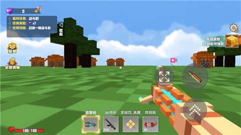 修勾三角洲绝密下载