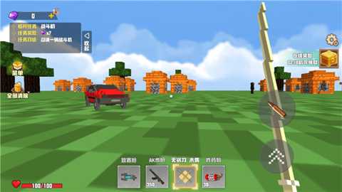 修勾三角洲绝密下载