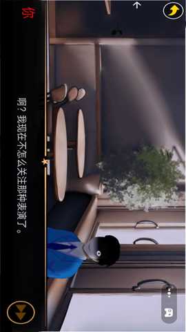 都市异闻传说下载