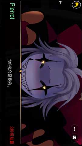 都市异闻传说下载