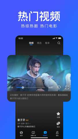 搜狗搜索