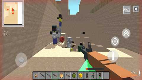 僵尸射击战争下载