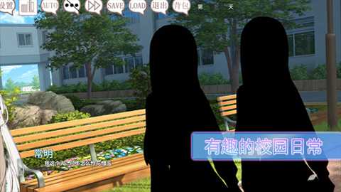 阿凉的幸运日下载