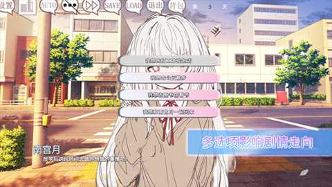 阿凉的幸运日下载