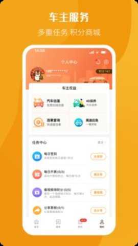 票根