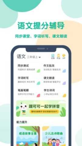 可可宝贝