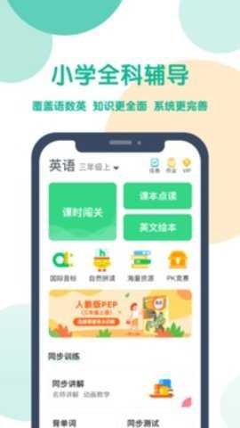 可可宝贝