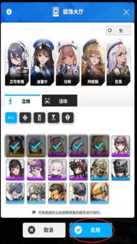 NIKKE胜利女神韩服