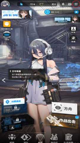 NIKKE胜利女神韩服