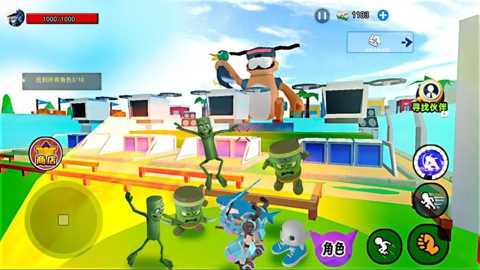 山海经新角色下载