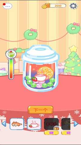 偶像养成日记下载