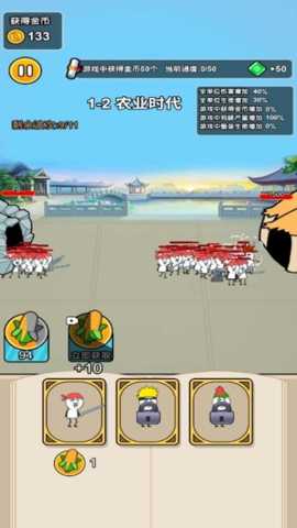 大兵出击吧下载