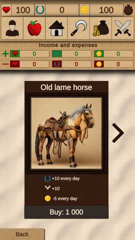 中世纪模拟器下载