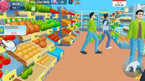 超市模拟器超市经理模拟器下载
