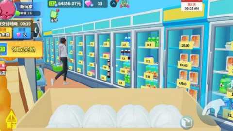 超市模拟器超市经理模拟器下载