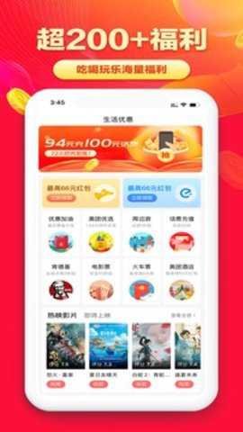 淘无忧下载