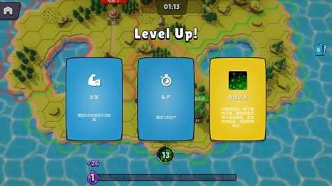 史莱姆大作战下载