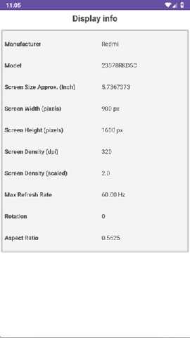 ScreenRefreshRateTool