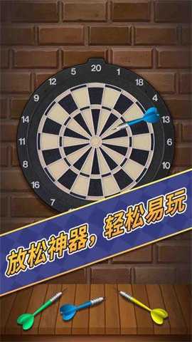 解压玩具模拟器下载