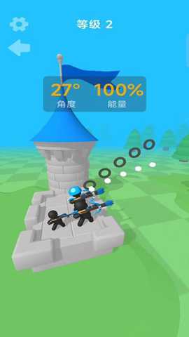 弓箭小黑人传说下载