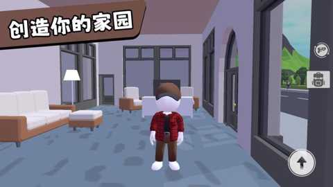 橡皮人乐园3下载