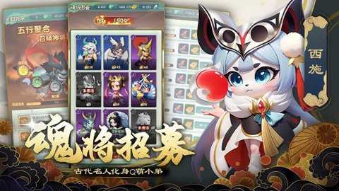 尊龙下载