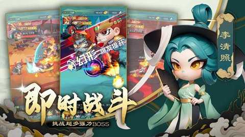 尊龙下载