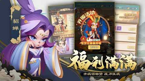 尊龙下载