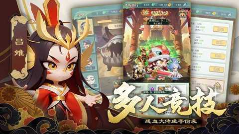 尊龙下载