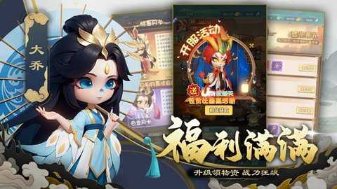 尊龙下载
