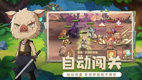龙神大陆下载